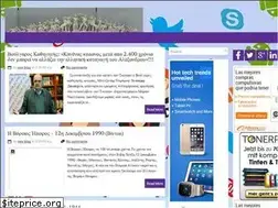 Sites similar to ellinesellas.blogspot.gr