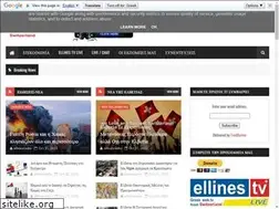 Sites similar to ellinesradio.gr
