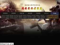 Sites similar to ellingsenfort.com