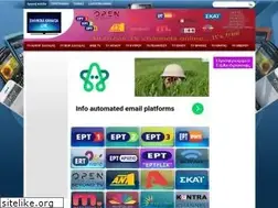 Sites similar to ellinika-kanalia.blogspot.com