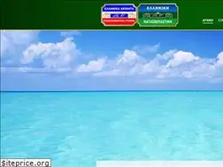 Sites similar to ellinikaakinita.eu