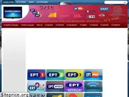 Sites similar to ellinikakanalialive.blogspot.com