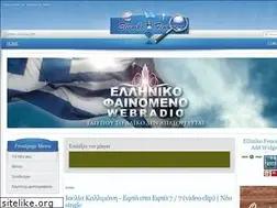 Sites similar to elliniko-fenomeno.com