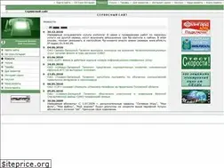 Sites similar to ellink.ru