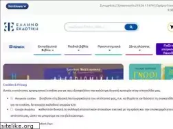 Sites similar to ellinoekdotiki.gr