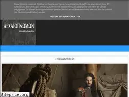 Sites similar to ellinondiktyo.blogspot.com