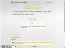 Sites similar to elliots.com