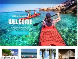 Sites similar to elliottexcursions.com