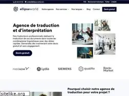 Sites similar to ellipse-world.com