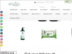 Sites similar to ellipsispharmacy.com