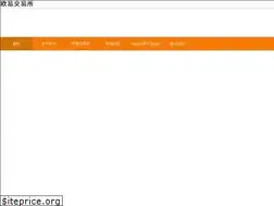 Sites similar to ellipticalpro.com