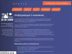Sites similar to elliron.ru