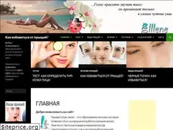 Sites similar to elllene.ru