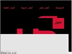 Sites similar to ellmada.com