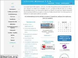 Sites similar to ellok.org