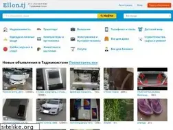 Sites similar to ellon.tj