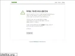 Sites similar to ellop.com