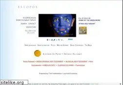 Sites similar to ellopos.net