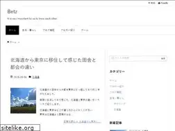 Sites similar to ellora.biz