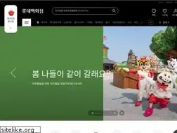 Sites similar to ellotte.com