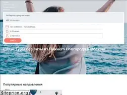 Sites similar to ellu.ru