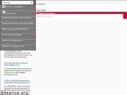 Sites similar to ellwin.ru