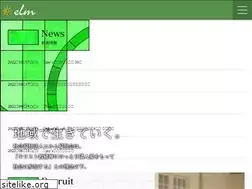 Sites similar to elm-fukushikai.com