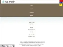 Sites similar to elm-ishiuchi.com