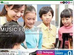 Sites similar to elm-t.co.jp