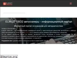 Sites similar to elm327-obd2.ru