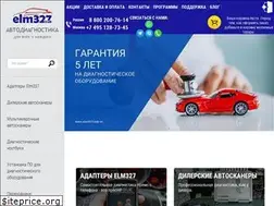 Sites similar to elm327club.ru