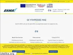 Sites similar to elma-sa.com