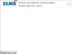 Sites similar to elma.kiev.ua