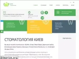 Sites similar to elma.net.ua