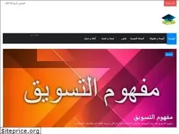 Sites similar to elma3had.com