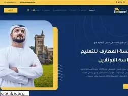 Sites similar to elmaaref.com