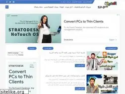 Sites similar to elmaarifatvpro.blogspot.com