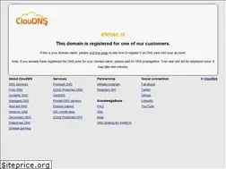 Sites similar to elmac.ir