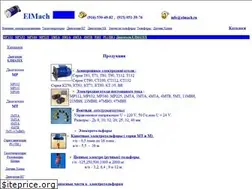 Sites similar to elmach.ru