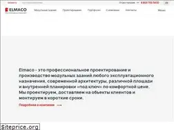 Sites similar to elmaco.ru
