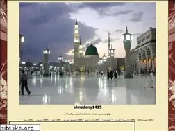 Sites similar to elmadany1415.alafdal.net