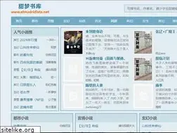 Sites similar to elmadridista.net