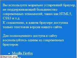 Sites similar to elmag.com.ua