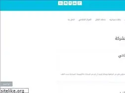 Sites similar to elmagdtravel.com