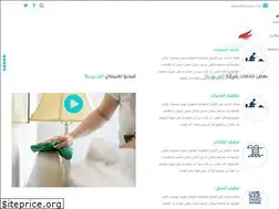 Sites similar to elmagic.org