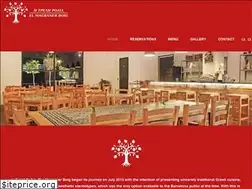 Sites similar to elmagranerboig.com