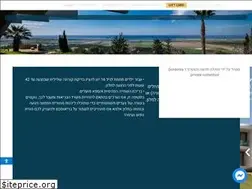 Sites similar to elmahotel.co.il