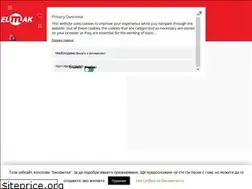 Sites similar to elmakbg.eu