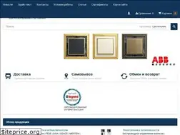 Sites similar to elmaks.ru