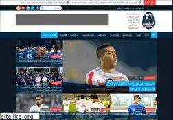 Sites similar to elmal3b.com